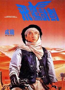 日韩亚洲国产激情在线观看